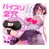 Fuck 2 Masturbator Masturbator Adult Goods Desire Is Concentrated In Onani Goods for Men Popular Repeating Sex Toy Ona Hole Realistic Tight Sex Toys
