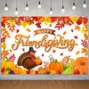 Happy Thanksgiving Banner - Fall Thanksgiving Party Supplies Autunm Harvest Pumpkin Background Banner Indoor Outdoor Decoration for Fall Birthday