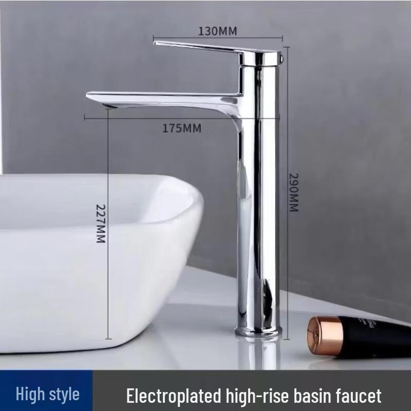 TLXT Elevated Hot & Cold Basin Faucet