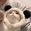 Cute Cats Hat Small Dog Headwear with Ears Pet Holiday Accessories Panda Shape Photo Props for Cats and Dogs