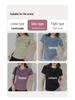 Women's Summer Sports Tops: Loose-Fit Short-Sleeve T-Shirts for Running, Fitness, Pilates, Yoga with Mesh Detailing