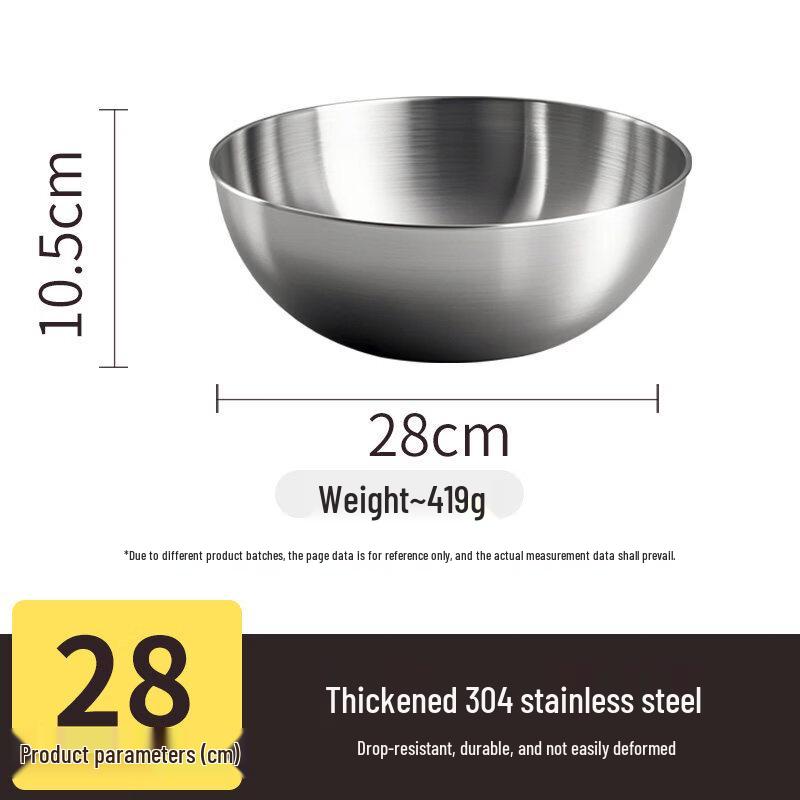 304 Stainless Steel Thickened Multi-function Basin with Drain Basket