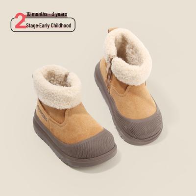 Winter-Schneestiefel für Mädchen und Jungen: Anti-Tritt-Laufschuhe für Babys und Kleinkinder