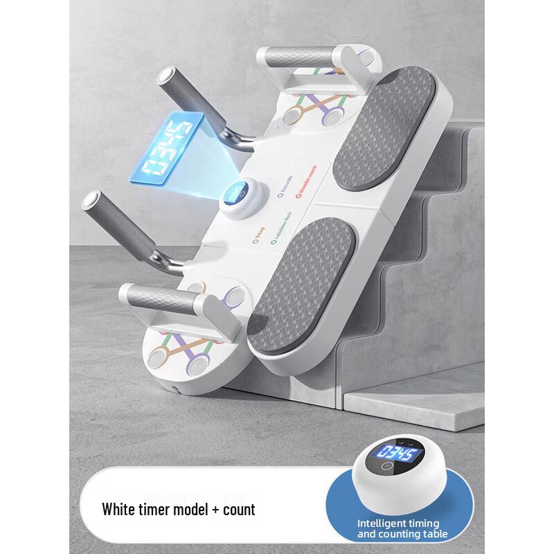 Multi-functional Plank Support Trainer