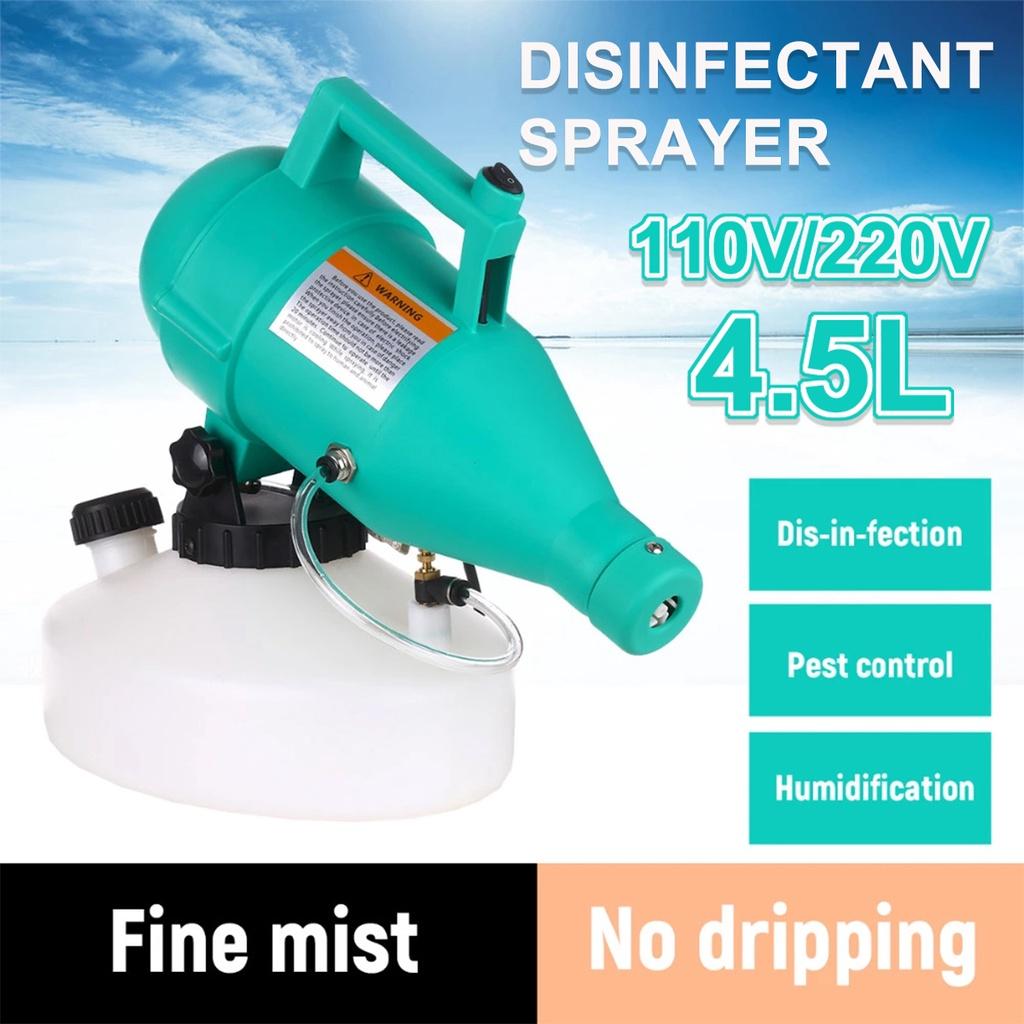 110/220V Electric ULV Fogger Ultra Low Capacity Cold Fogging Machine 1400W 4.5L Portable Electric Spray Disinfection Machine