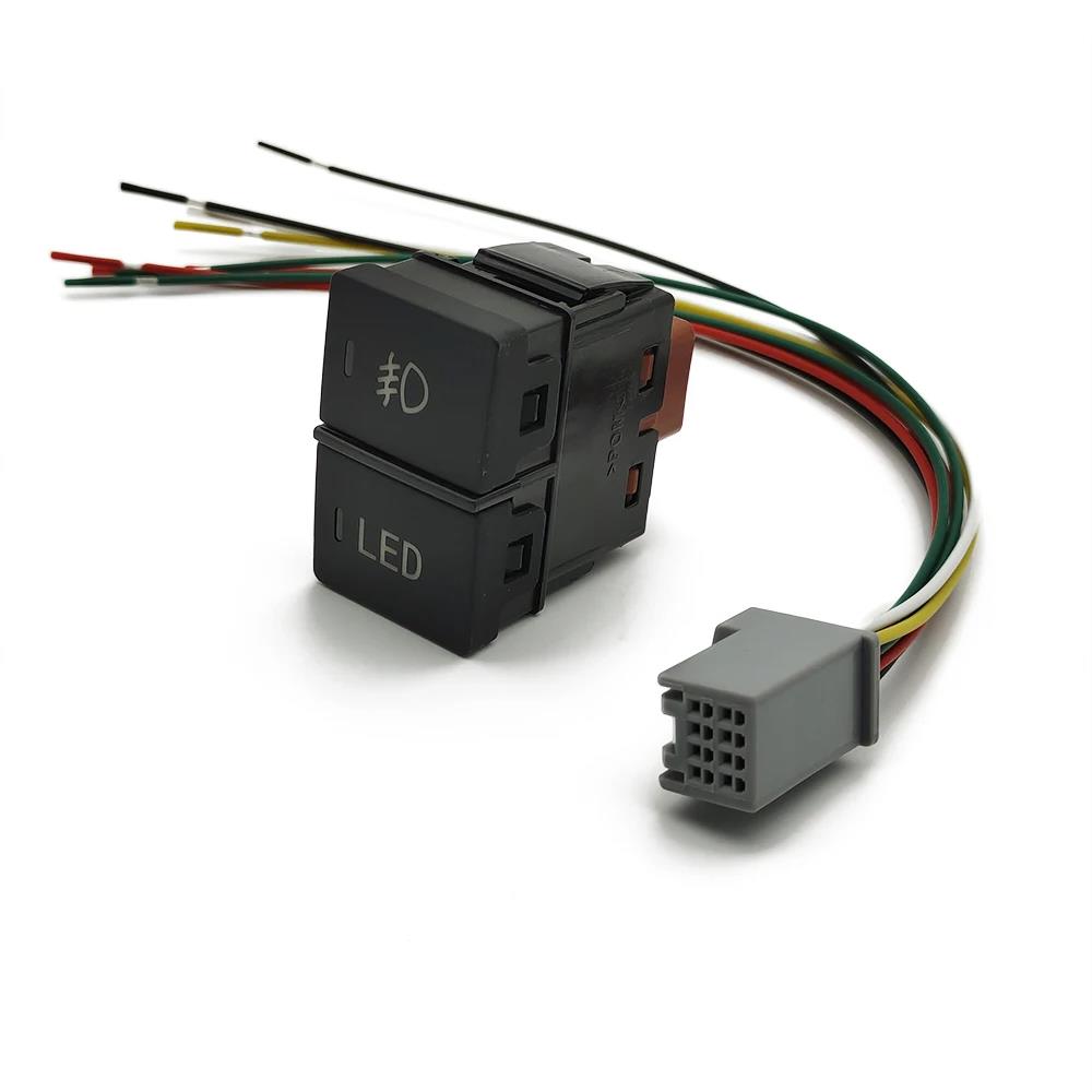 For Honda Dual Key Switch Steering Wheel Heating Control Switch Power On Off LED Light Button Car Accessories
