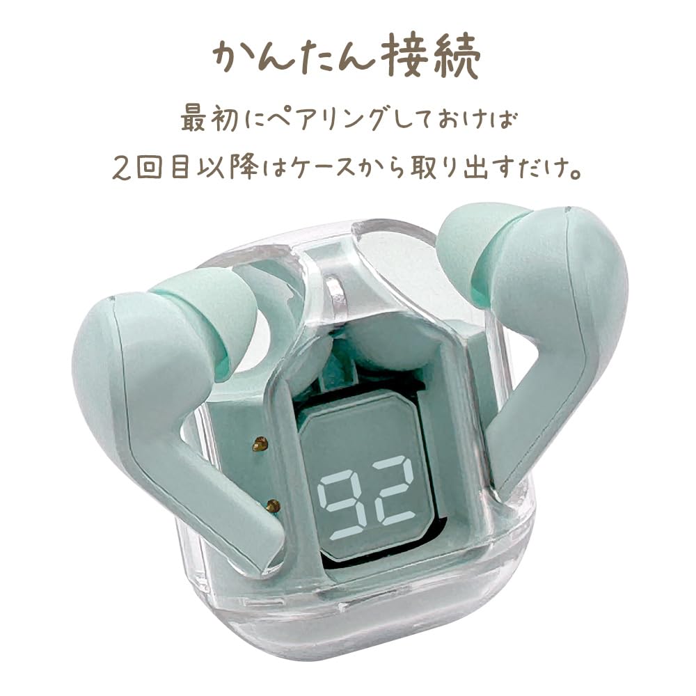 Rasta Banana Bluetooth True Wireless Stereo Earphones for Smartphones and AAC RTWS06TA 5.3 iPhones, In-Ear, Compatible, Taupe,