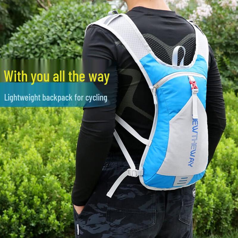 HU WAI JIAN FENG 2052 Lightweight Cycling Hydration Pack