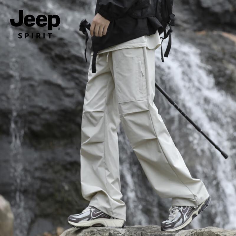JEEP SPIRIT Men's Windproof Waterproof Cargo Pants 8320