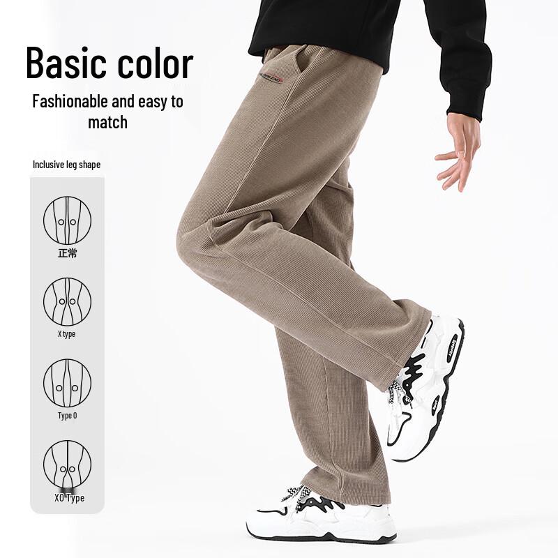 Baleno Men's 2026 Spring/Autumn Chenille Straight-Leg Casual Pants