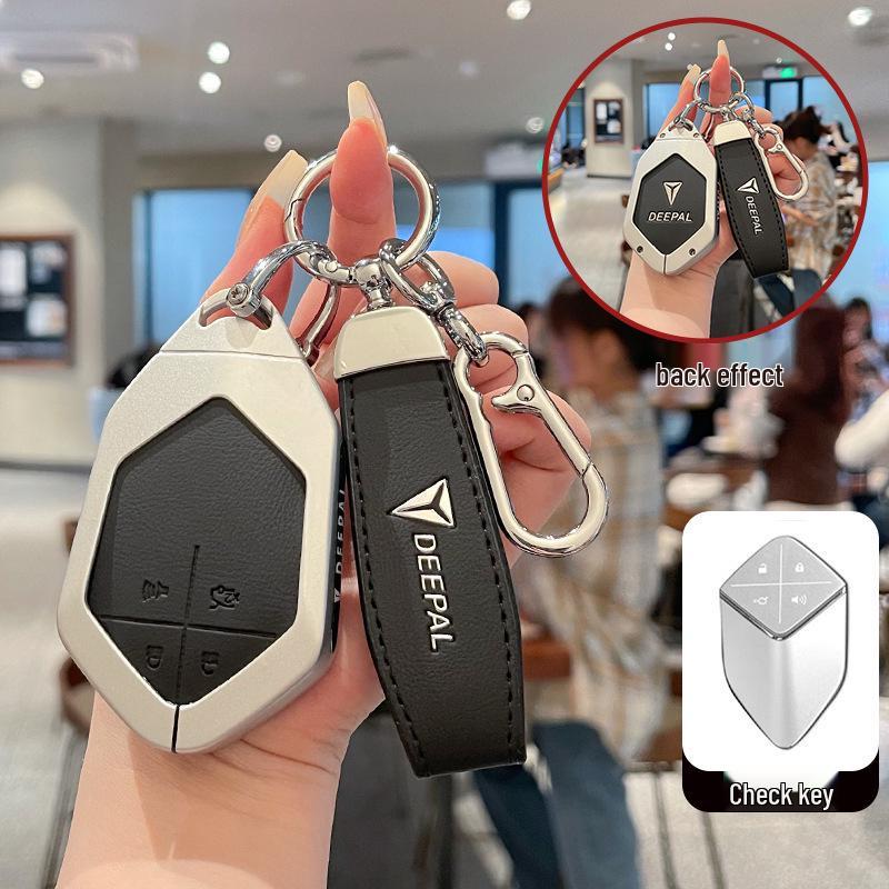 Key Case for Changan Deepal S7/S05: High-End SL03/S07 Shell with L07/S09 Buckle for Men and Women