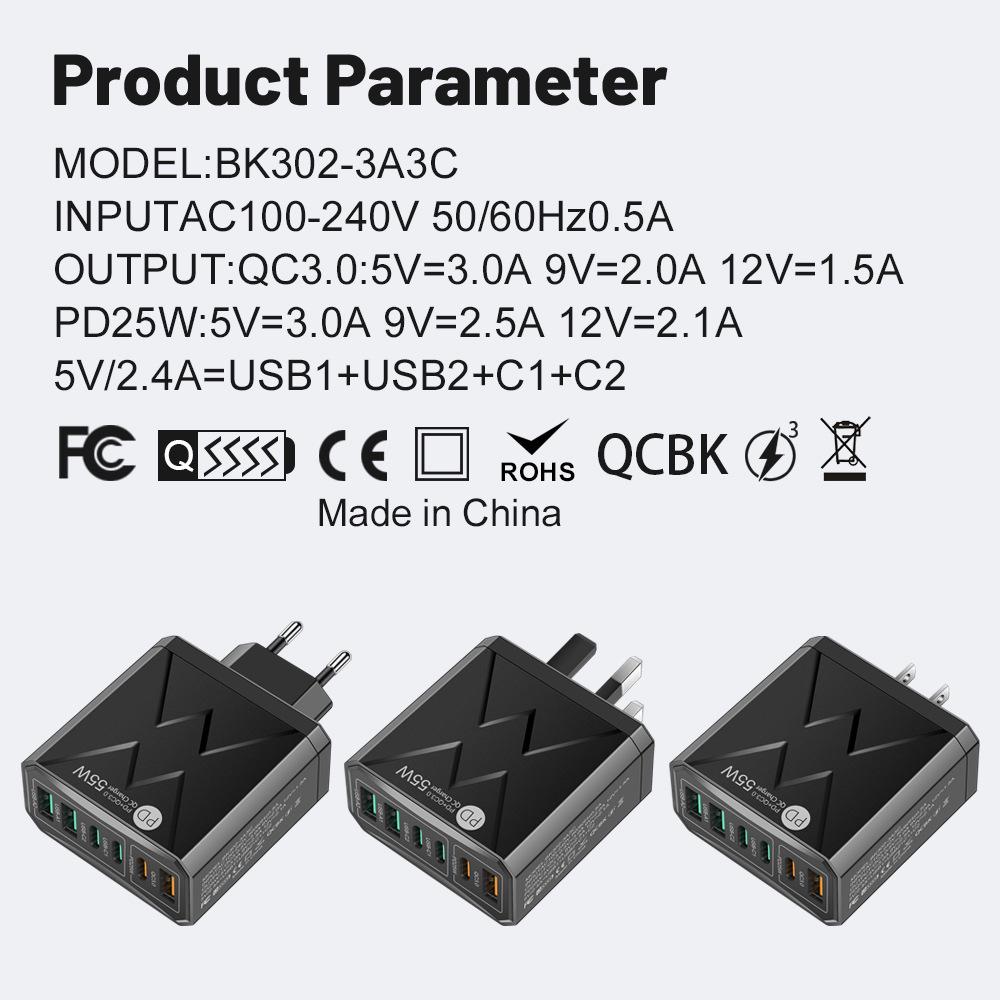 55W QC 3.0 Six-Port Fast Mobile Charger with PD, USB Ports, EU/US/UK Compatibility