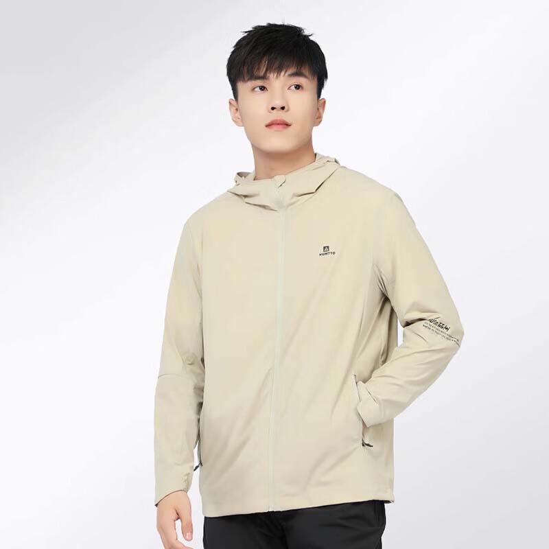 HUMTTO Men s Outdoor Cycling Sun Protection Jacket 18P667A 3XL
