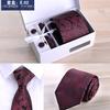 Men'S Six-Piece Formal Business Black 8Cm Striped Hand-Tie Groom Wedding Gift Box