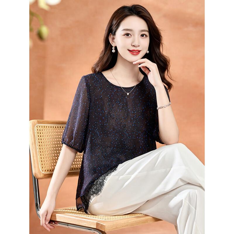 Kebeier Lace Patchwork Polka Dot Chiffon Blouse XL