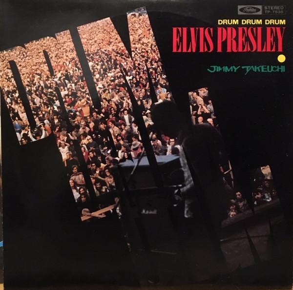 LP Record JIMMY TAKEUCHI - Drum Drum Drum Elvis Presley TP7535 TOSHIBA 1971 Japan Japanese Pop/Rock Used