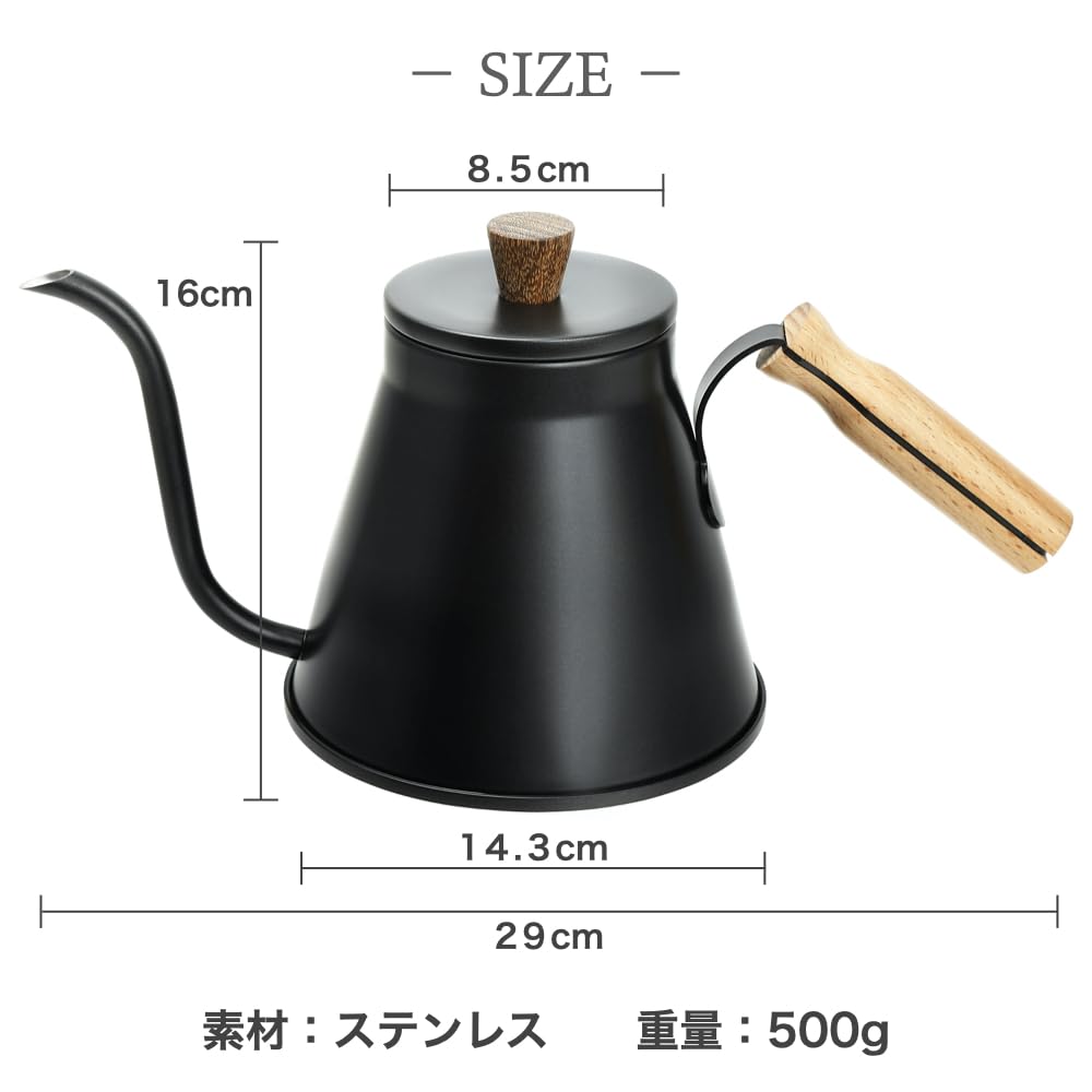 +kuRo 900ml Drip Coffee Pot, Induction and Direct Heat Compatible, Stylish Design, Serves 3-5 People, Includes Lid, Narrow Mouth, Ideal for Camping