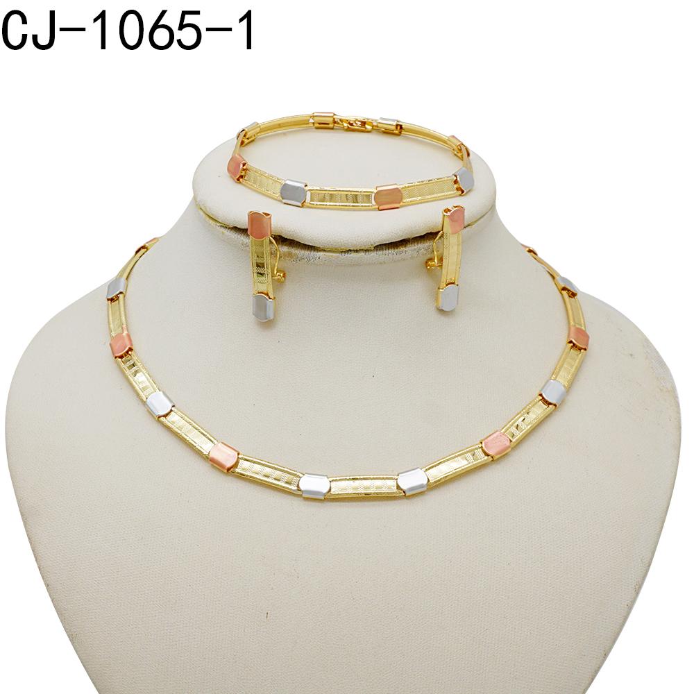 Simple Elegant Gold Color Women Jewelry Sets Necklace Earrings Bracelet Rings Sets Fashion Set Dubai Wedding Banquet Party Gifts