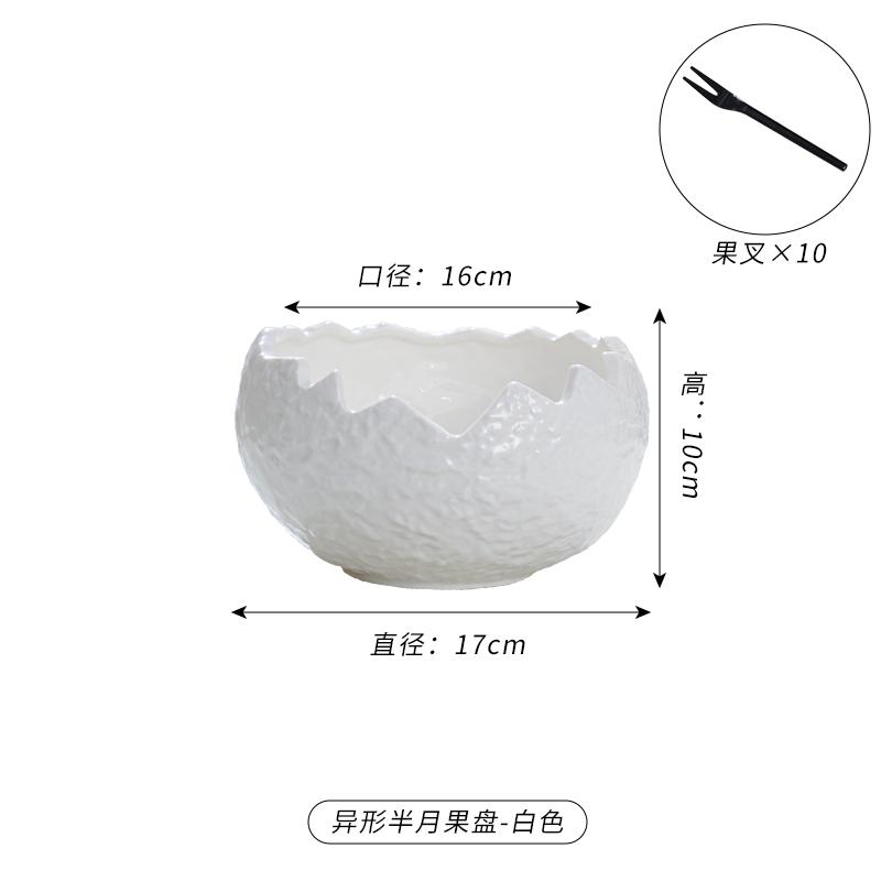 

Ceramic Fruit Plate with Handle Dining Plates Dessert Bowl Soup Plate Salad Bowl Snack Plates Deep Bowls Dim Sum Dish Tray белый
