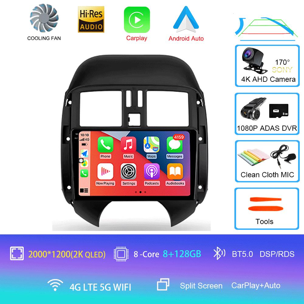 Android 14 For Nissan Sunny Versa C17 2012 - 2014 Car Radio Multimedia Video Player Navigation Stereo GPS