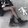 Sexy Black Spider Web Mesh Pantyhose Summer Women Hollow Out Fishnet Tights Gothic Lace Transparent Long Stocking Ladies