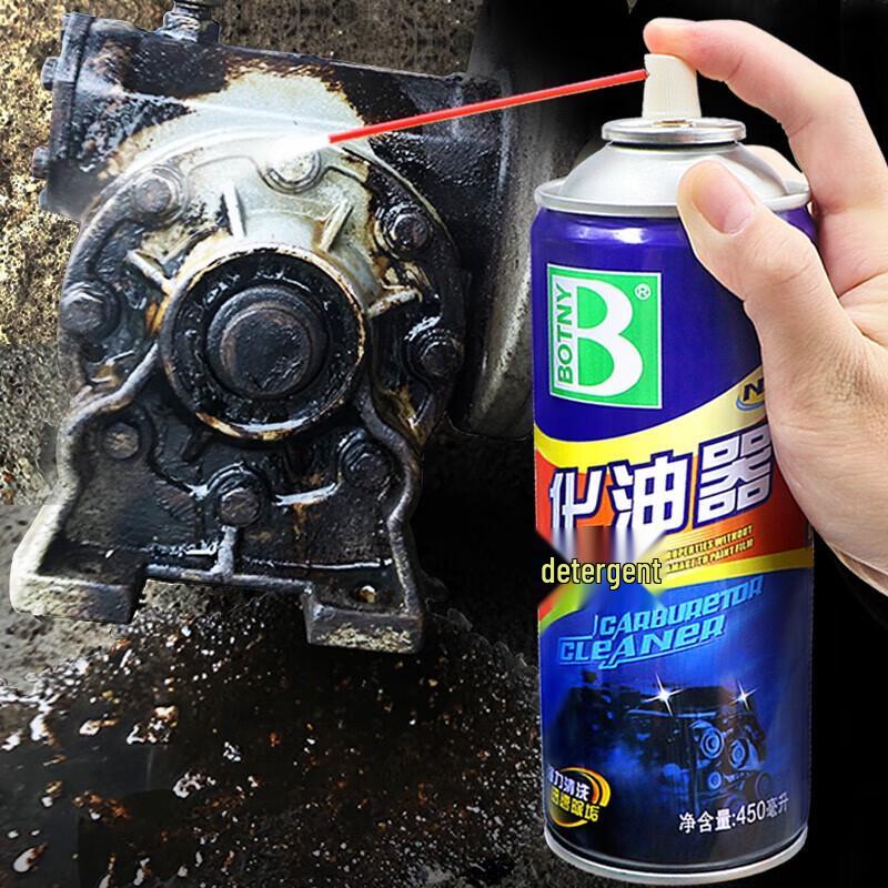 BOTNY Automotive & Industrial Specialty Sprays