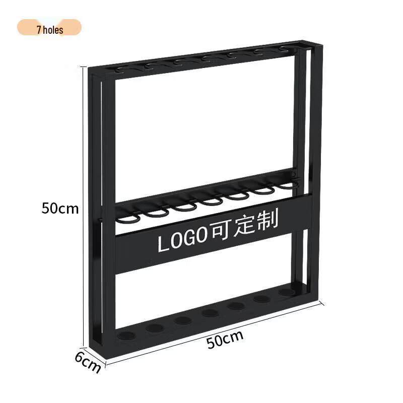 Jundingying 7-Hole Wall-Mounted Billiard Cue Rack
