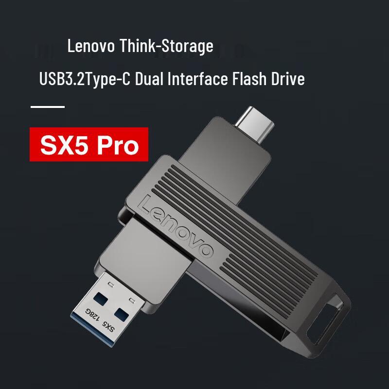 

Lenovo SX5Pro 1TB Dual-Interface USB-C/USB 3.2 Mobile SSD Drive