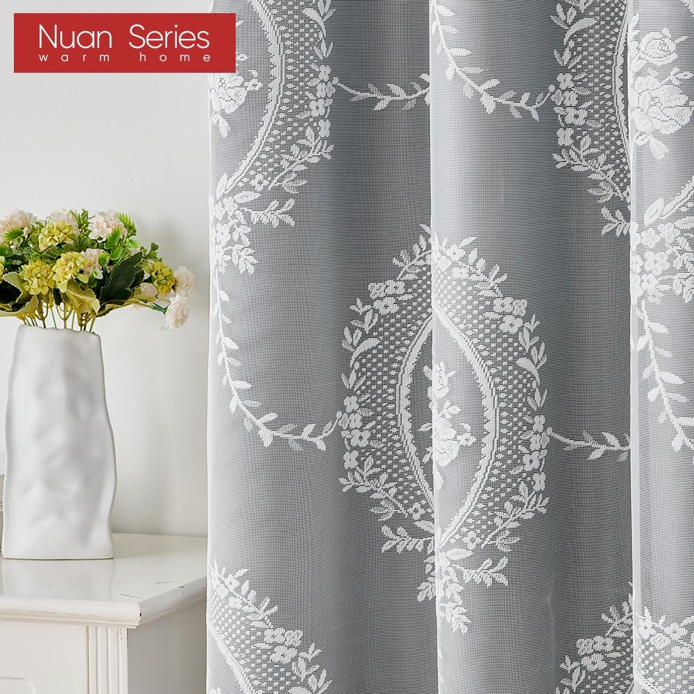 1PC Nuan Series 70-80% Blackout Dark Gray Blackout Curtains and Pure White Lace Sheer Double Layered Curtains for Living Room Bedroom Home Decoration