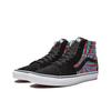 Vans Sk8-Hi 'Retro Mart' VN0A32QG4UB