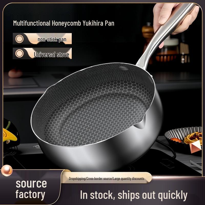Stainless Steel Yukihira Non-Stick Milk and Noodle Cooking Pot with Honeycomb Design