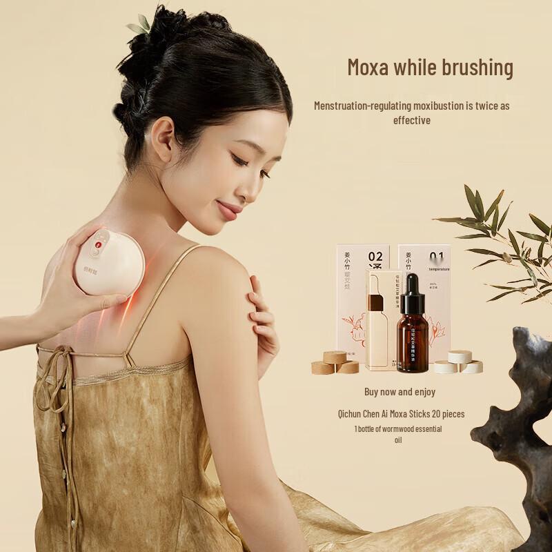 Breo Smart Portable Moxibustion & Cupping Device A3