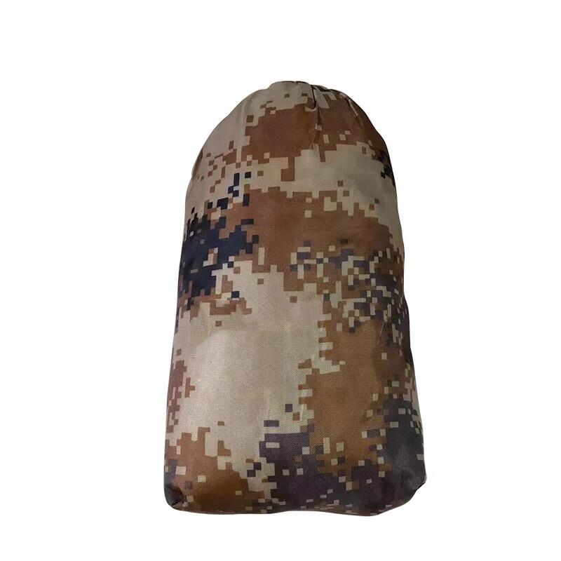 Ink Wash Camouflage Net Storage Bag