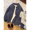Retro High-end Blue Plaid Frosted Cotton Shirt Jacket for Women's Autumn New Loose Long-sleeved Shirt Top