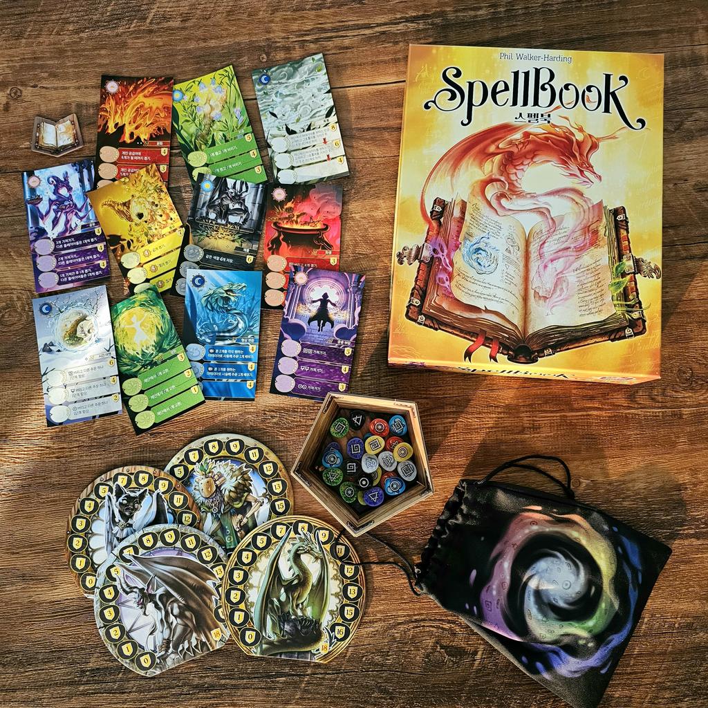 Spellbook Board Game: Deck Building Resource Management