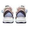 Jordan MA2 Mushroom Women's CW5992-251
