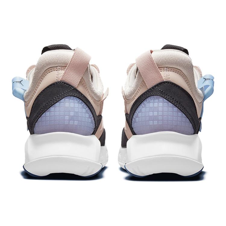 Jordan MA2 Mushroom Women's CW5992-251