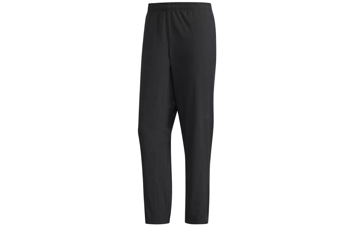 

Adidas Knitted Sweatpants Men s Black HF8984 XS