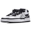 Li Ning Mileage Slip Resistant Abrasion Resistant Mid Top Skateboard Shoes Men's White Black AGCT283-4