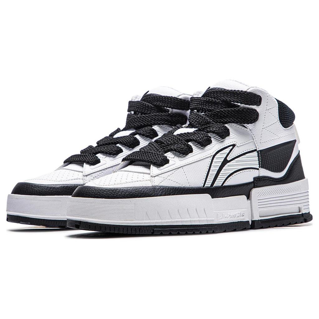 Li Ning Mileage Slip Resistant Abrasion Resistant Mid Top Skateboard Shoes Men's White Black AGCT283-4