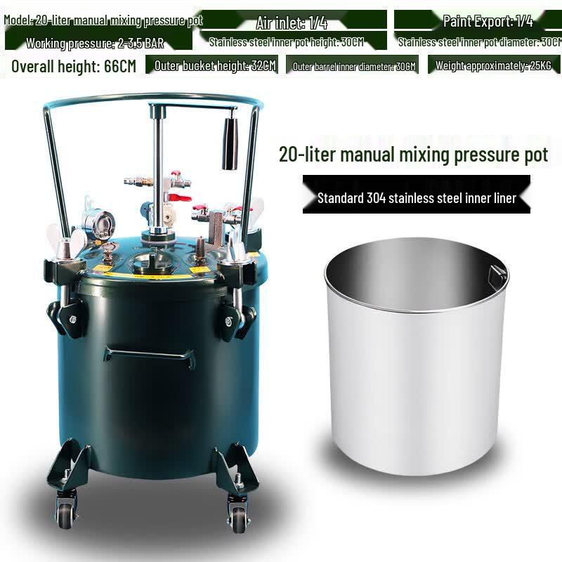 YunDuo Mixing Pressure Pot