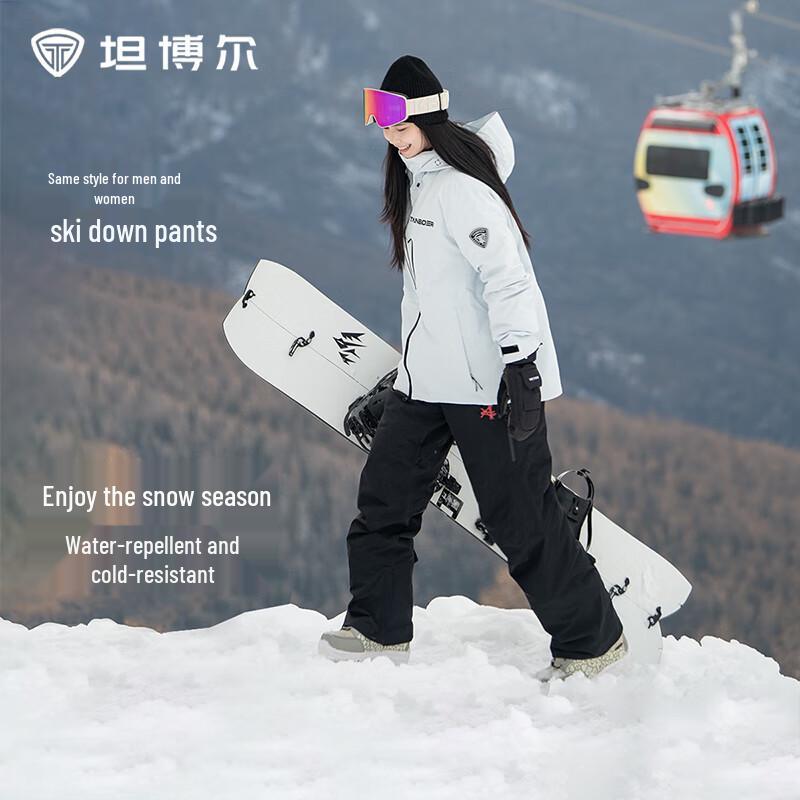 Tamboer Unisex Outdoor Ski Down Pants 550837D