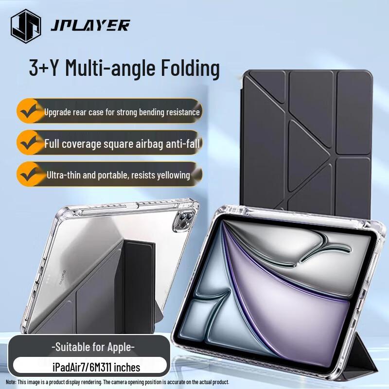 JPLAYER Multi-Functional iPad Protective Case