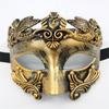 Männer Maskerade Antike Griechisch-Römische Krieger Augenmasken Halloween Party Cosplay Kostüm Zubehör Sexy Halbe Gesichtsmaske Requisiten