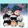 Premium Pp Cotton Stuffed Plush Toys Of Jujutsu Kaisen Characters Perfect For Collecting And Gifting