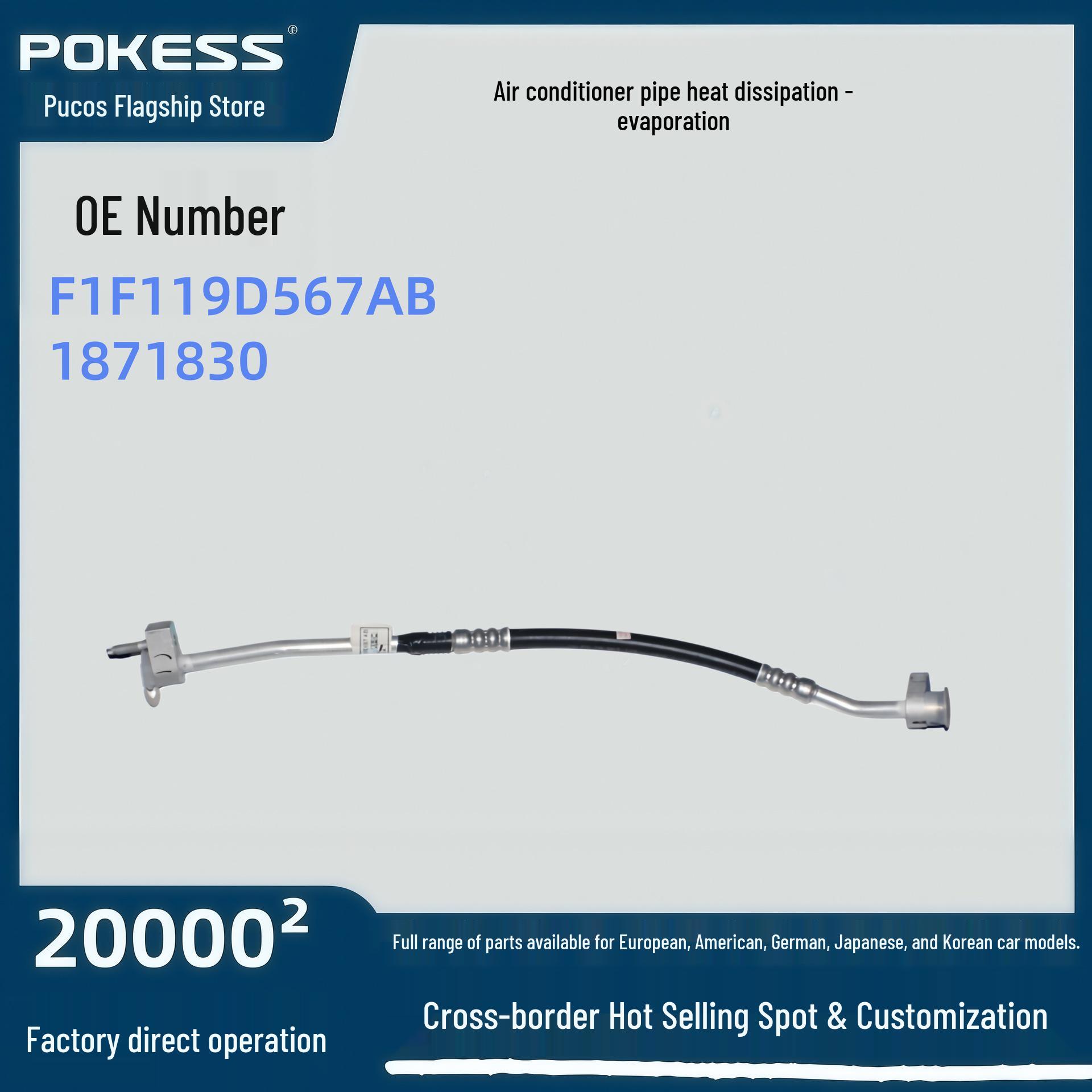 Ford Focus 15 1.0T MT Air Conditioning Evaporator Hose 1871830 Pokess