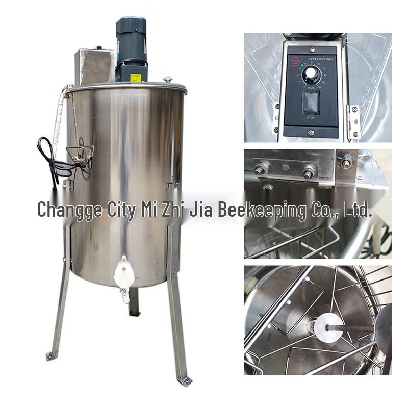 Электрический медогонка Kai Di из нержавеющей стали, штепсель CN (адаптер в комплекте)