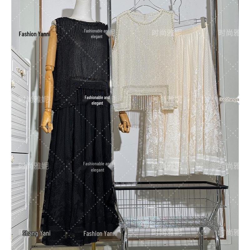 Yanni Pearl Beaded Tassel Vest & Mesh Midi Skirt