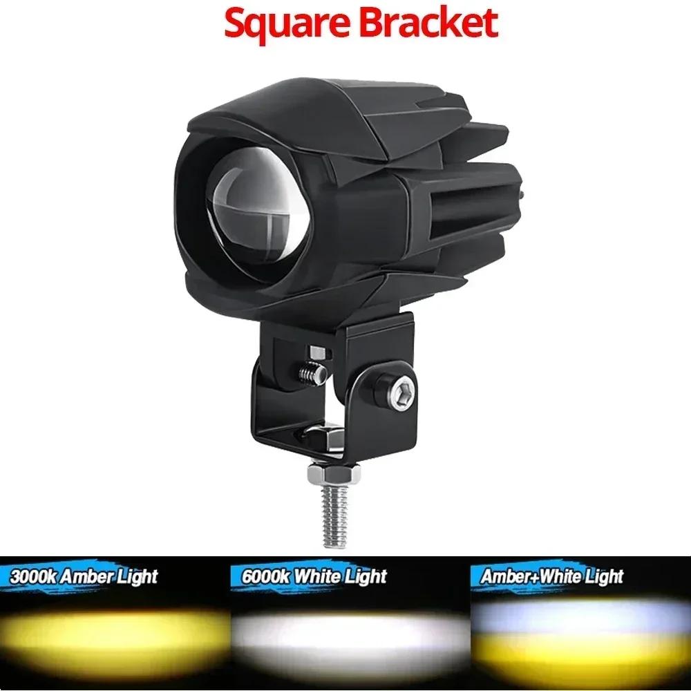 Motorcycle LED Spotlight 200W Dual Color Hi/Low Beam Fog Lamps For Car SUV UTV Trucks Lens Headlight Driving Light accessories P1 1 PCS Light