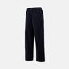 Men's Loose Straight Casual Sports Pants